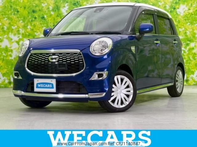 daihatsu cast 2016 quick_quick_DBA-LA250S_LA250S-0060286 image 1