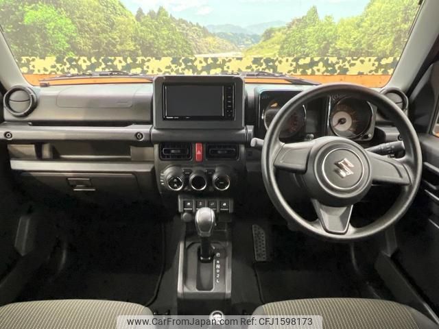 suzuki jimny 2018 CFJ1598173 image 2