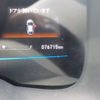 honda fit 2014 -HONDA--Fit DAA-GP5--GP5-3073817---HONDA--Fit DAA-GP5--GP5-3073817- image 35