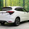 honda vezel 2015 -HONDA--VEZEL DAA-RU3--RU3-1100355---HONDA--VEZEL DAA-RU3--RU3-1100355- image 18