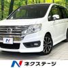 honda stepwagon 2013 CFJ1551080 image 1