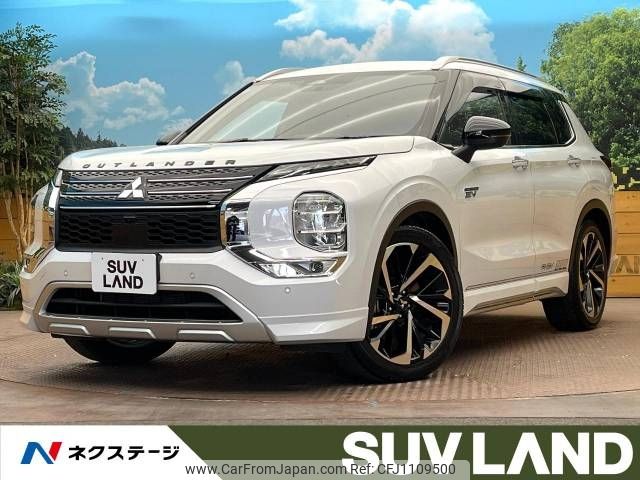 mitsubishi outlander-phev 2022 -MITSUBISHI--Outlander PHEV 5LA-GN0W--GN0W-0101928---MITSUBISHI--Outlander PHEV 5LA-GN0W--GN0W-0101928- image 1