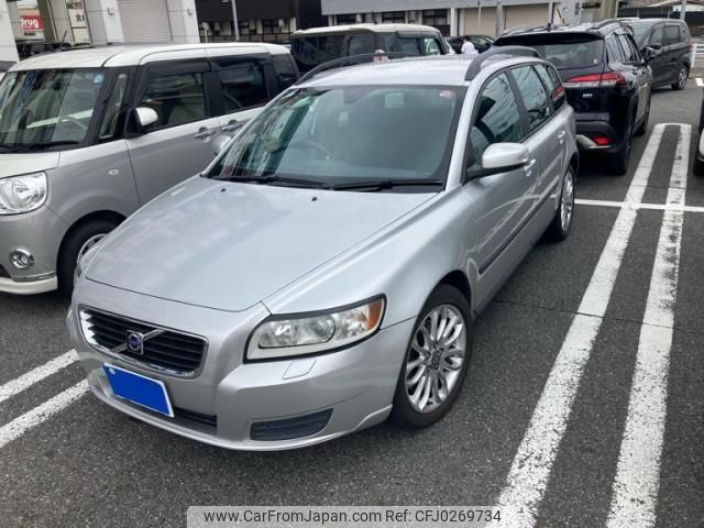 volvo v50 2008 -VOLVO--Volvo V50 CBA-MB5244--YV1MW665992459327---VOLVO--Volvo V50 CBA-MB5244--YV1MW665992459327- image 2