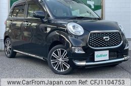 daihatsu cast 2018 -DAIHATSU--Cast DBA-LA250S--LA250S-0146268---DAIHATSU--Cast DBA-LA250S--LA250S-0146268-