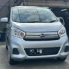 nissan dayz 2016 -NISSAN--DAYZ DBA-B21W--B21W-0320566---NISSAN--DAYZ DBA-B21W--B21W-0320566- image 2
