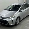 toyota prius-α 2016 -TOYOTA--Prius α ZVW41W-0040624---TOYOTA--Prius α ZVW41W-0040624- image 5