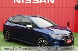 nissan note 2021 -NISSAN--Note 6AA-E13--E13-058811---NISSAN--Note 6AA-E13--E13-058811-