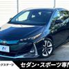 toyota prius-phv 2017 quick_quick_ZVW52_ZVW52-3049579 image 1