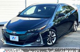 toyota prius-phv 2017 quick_quick_ZVW52_ZVW52-3049579