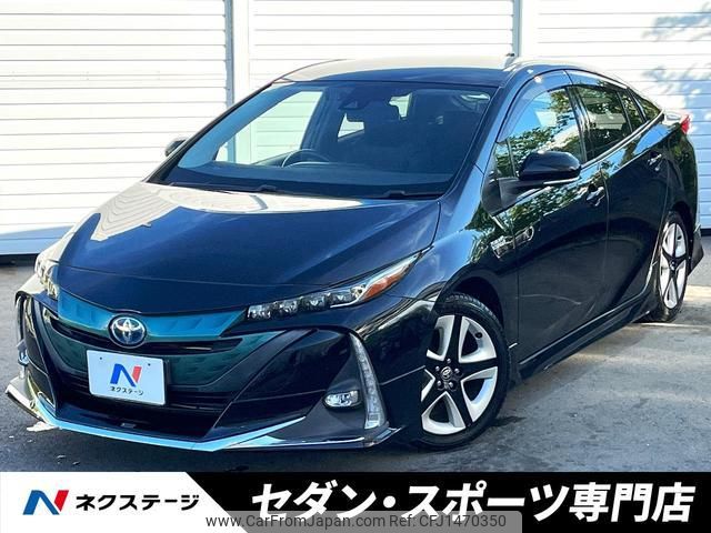 toyota prius-phv 2017 quick_quick_ZVW52_ZVW52-3049579 image 1