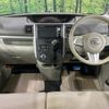 daihatsu tanto 2014 -DAIHATSU--Tanto DBA-LA600S--LA600S-0102259---DAIHATSU--Tanto DBA-LA600S--LA600S-0102259- image 2