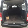 toyota hiace-van 2017 -TOYOTA 【群馬 430は503】--Hiace Van TRH200V-0265715---TOYOTA 【群馬 430は503】--Hiace Van TRH200V-0265715- image 10