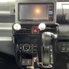 daihatsu tanto 2022 -DAIHATSU--Tanto 5BA-LA650S--LA650S-0244551---DAIHATSU--Tanto 5BA-LA650S--LA650S-0244551- image 7