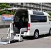 toyota regiusace-van 2018 -TOYOTA--Regius ace Van CBF-TRH200Kｶｲ--TRH200-0291797---TOYOTA--Regius ace Van CBF-TRH200Kｶｲ--TRH200-0291797- image 2