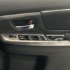 subaru levorg 2015 -SUBARU--Levorg DBA-VM4--VM4-033062---SUBARU--Levorg DBA-VM4--VM4-033062- image 5