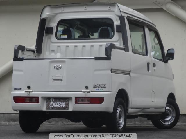 daihatsu hijet-cargo 2015 quick_quick_EBD-S321W_0005186 image 2