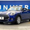 mini mini-others 2019 -BMW--BMW Mini CBA-WJ15M--WMWWJ320903J77048---BMW--BMW Mini CBA-WJ15M--WMWWJ320903J77048- image 18