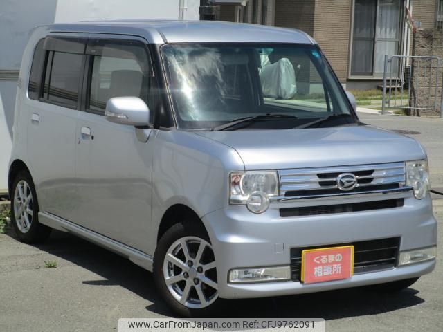 daihatsu move-conte 2011 quick_quick_DBA-L575S_L515S-0129615 image 2