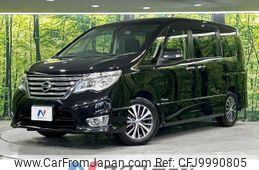 nissan serena 2015 -NISSAN--Serena DAA-HFC26--HFC26-261825---NISSAN--Serena DAA-HFC26--HFC26-261825-