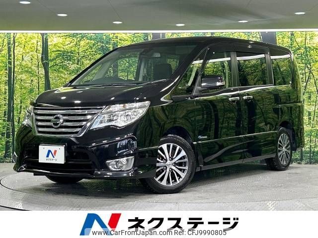 nissan serena 2015 -NISSAN--Serena DAA-HFC26--HFC26-261825---NISSAN--Serena DAA-HFC26--HFC26-261825- image 1