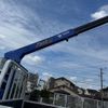 isuzu elf-truck 2024 CFJ1782412 image 19
