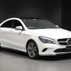mercedes-benz cla-class 2019 -MERCEDES-BENZ--Benz CLA DBA-117347--WDD1173472N731553---MERCEDES-BENZ--Benz CLA DBA-117347--WDD1173472N731553- image 9