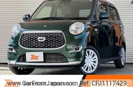 daihatsu cast 2022 -DAIHATSU--Cast 5BA-LA250S--LA250S-0228065---DAIHATSU--Cast 5BA-LA250S--LA250S-0228065-