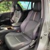 toyota rav4 2022 -TOYOTA 【名変中 】--RAV4 MXAA54--5033900---TOYOTA 【名変中 】--RAV4 MXAA54--5033900- image 15