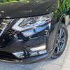 nissan x-trail 2022 CFJ1602018 image 11
