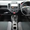 nissan ad-van 2013 CFJ1848747 image 14