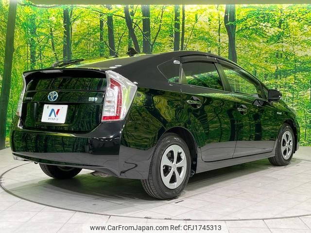 toyota prius 2015 CFJ1745313 image 2
