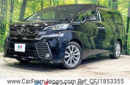 toyota vellfire 2016 CFJ1853355