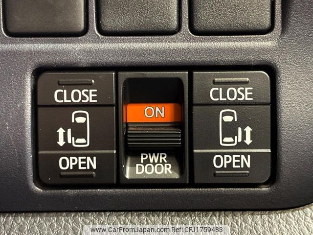 toyota voxy 2015 CFJ1759483 image 2