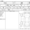 mitsubishi triton 2024 CFJ1369997 image 3