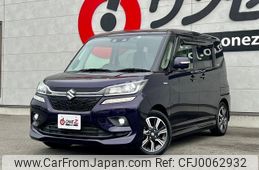 suzuki solio 2018 -SUZUKI--Solio DAA-MA36S--MA36S-752033---SUZUKI--Solio DAA-MA36S--MA36S-752033-