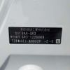 honda fit 2022 -HONDA--Fit 6AA-GR3--GR3-1226069---HONDA--Fit 6AA-GR3--GR3-1226069- image 41