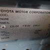 toyota corolla-spacio 2003 REALMOTOR_N2024090279F-24 image 15