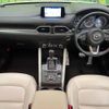 mazda cx-5 2018 CFJ1692119 image 2