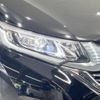 honda freed 2017 -HONDA--Freed DAA-GB7--GB7-1026121---HONDA--Freed DAA-GB7--GB7-1026121- image 14