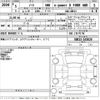 nissan note 2023 -NISSAN--Note SNE13-163020---NISSAN--Note SNE13-163020- image 3