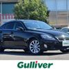 lexus is 2008 CFJ1841010 image 1