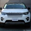 land-rover discovery-sport 2017 GOO_JP_965022052909620022002 image 14