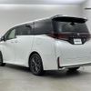 toyota vellfire 2023 -TOYOTA--Vellfire 6AA-AAHH40W--AAHH40-0007264---TOYOTA--Vellfire 6AA-AAHH40W--AAHH40-0007264- image 16