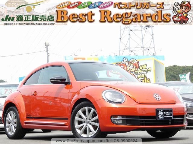 volkswagen the-beetle 2015 quick_quick_16CBZ_WVWZZZ16ZGM607677 image 1