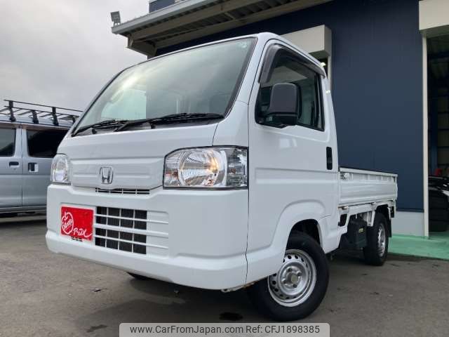honda acty-truck 2016 CFJ1898385 image 1