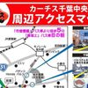toyota esquire 2016 GOO_JP_700050301430250430003 image 58