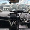 nissan serena 2019 -NISSAN--Serena DAA-HFC27--HFC27-055653---NISSAN--Serena DAA-HFC27--HFC27-055653- image 13