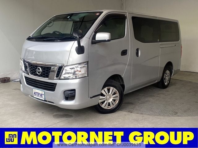 nissan caravan-van 2017 -NISSAN--Caravan Van CBF-VR2E26--VR2E26-043758---NISSAN--Caravan Van CBF-VR2E26--VR2E26-043758- image 1