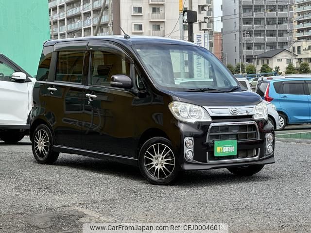 daihatsu tanto-exe 2013 quick_quick_DBA-L455S_L455S-0079480 image 1