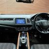 honda vezel 2016 quick_quick_DAA-RU3_RU3-1206807 image 2